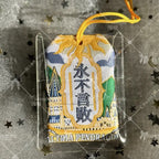 Saber Fate/Stay Night Japanese Lucky Amulet (Omamori)