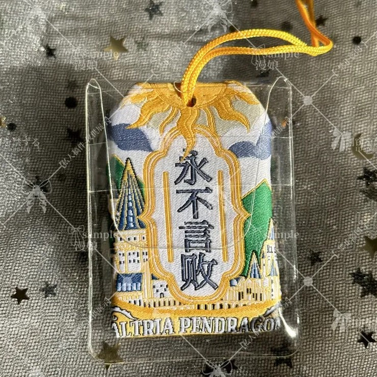 Saber Fate/Stay Night Japanese Lucky Amulet (Omamori)