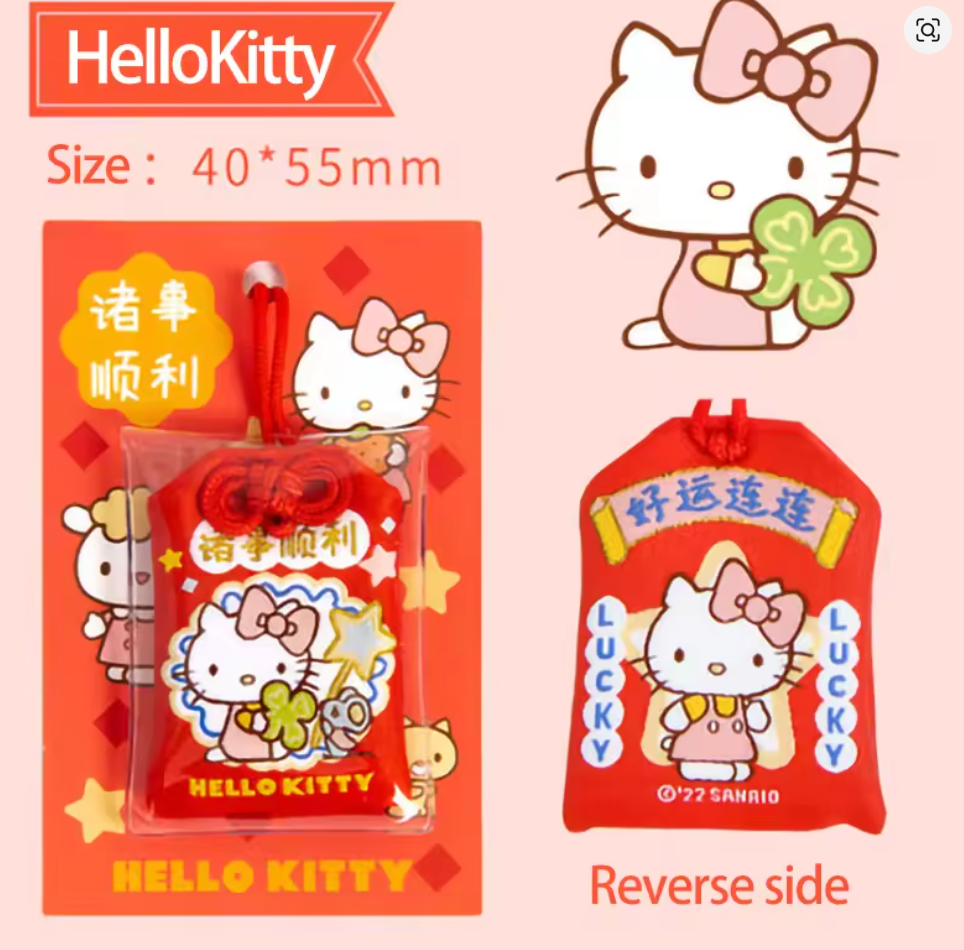 Anime - Inspired Omamori Charms - Omamori World LLC