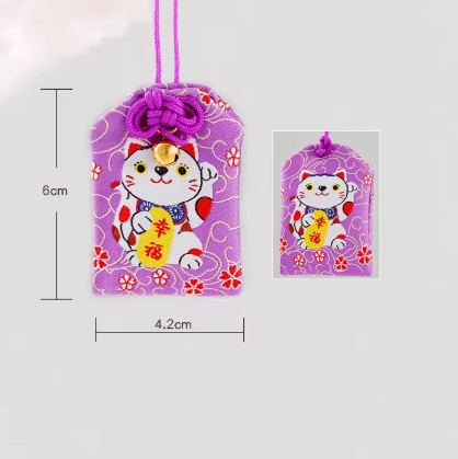 Cat Omamori Charm - Omamori World LLC
