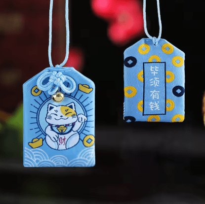 Cat Omamori Charm - Omamori World LLC