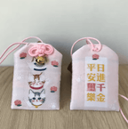 Cat Omamori Charm - Omamori World LLC