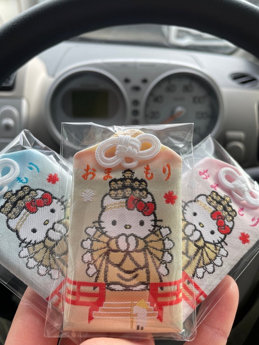 Hello Kitty Lucky Amulet (Buddhist Omamori) - Omamori World LLC