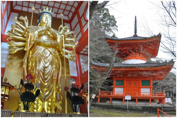 Hello Kitty Lucky Amulet (Buddhist Omamori) - Omamori World LLC