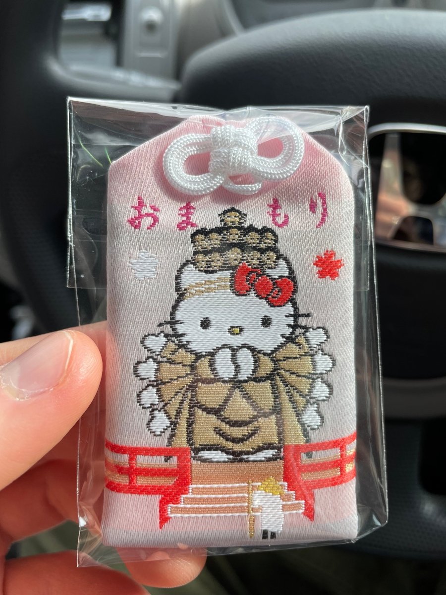 Hello Kitty Lucky Amulet (Buddhist Omamori) - Omamori World LLC