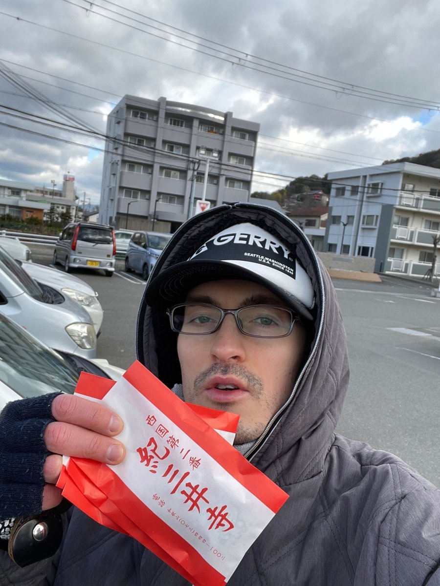 Hello Kitty Lucky Amulet (Buddhist Omamori) - Omamori World LLC