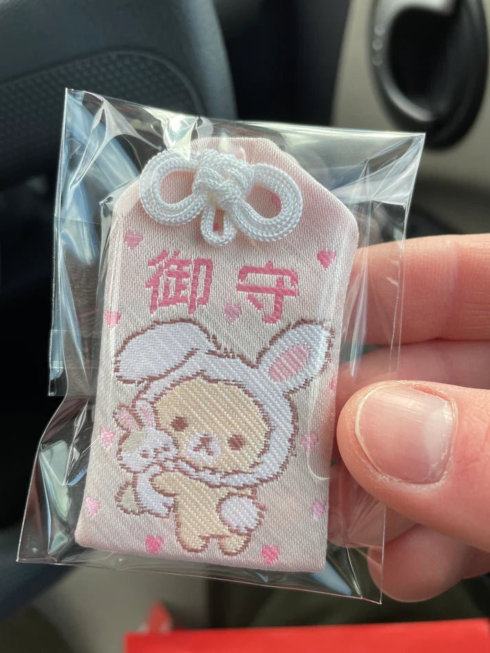 Hello Kitty Lucky Amulet (Buddhist Omamori) - Omamori World LLC