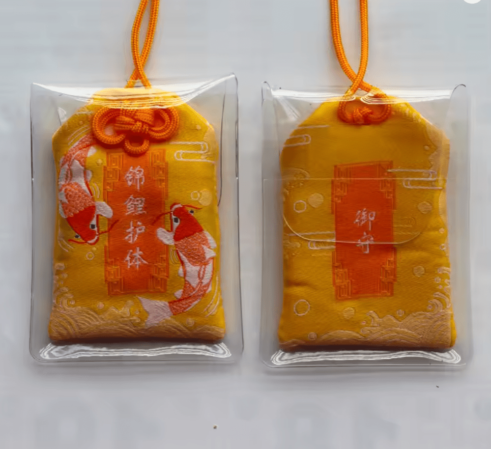 Koi Fish Omamori Charm - Omamori World LLC