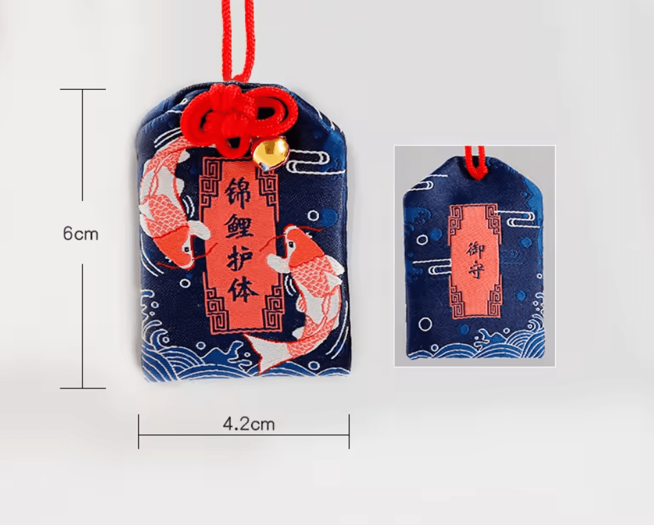 Koi Fish Omamori Charm - Omamori World LLC