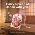 Koi Fish Omamori Charm - Omamori World LLC