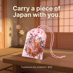 Koi Fish Omamori Charm - Omamori World LLC
