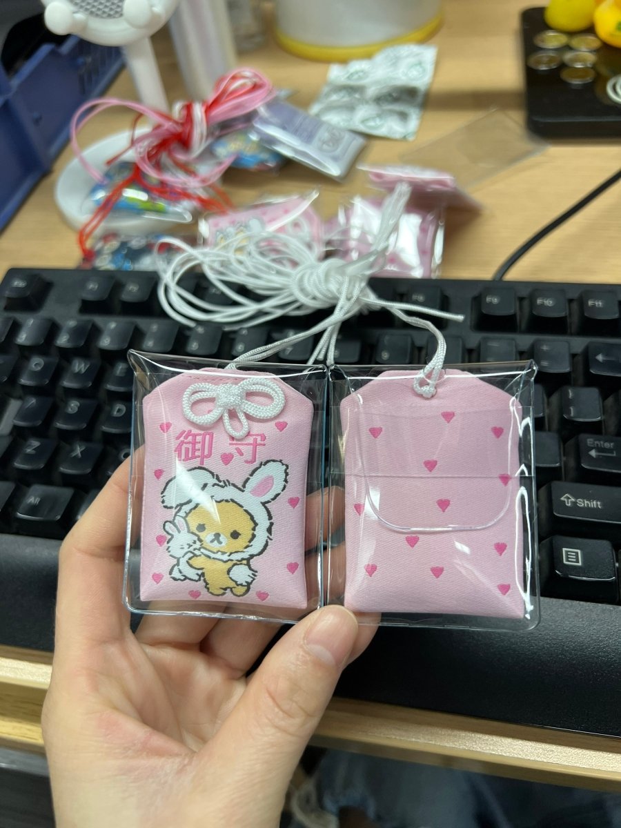 Rilakkuma Omamori Charm - Omamori World LLC