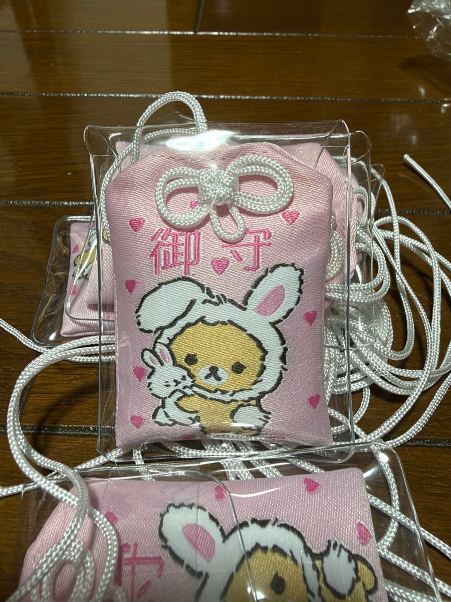 Rilakkuma Omamori Charm - remake - Omamori World LLC
