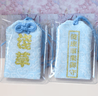 Standard Omamori Charm - Omamori World LLC