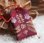 Standard Omamori Charm - Omamori World LLC