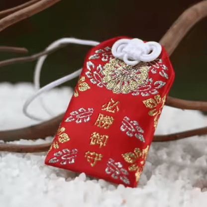 Standard Omamori Charm - Omamori World LLC