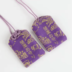Standard Omamori Charm - Omamori World LLC