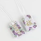 Standard Omamori Charm - Omamori World LLC