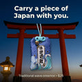 Wave Omamori Charm - Omamori World LLC